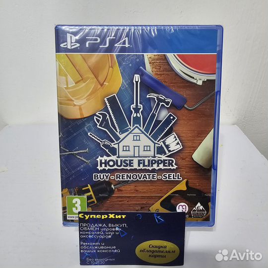 House Flipper PS4. новый