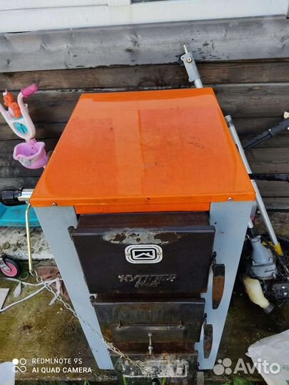 3х контурный, для частного дома до 200 кв