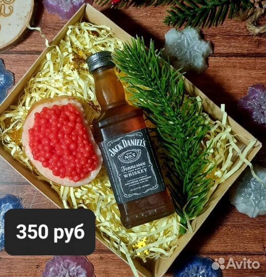 Мужское мыло