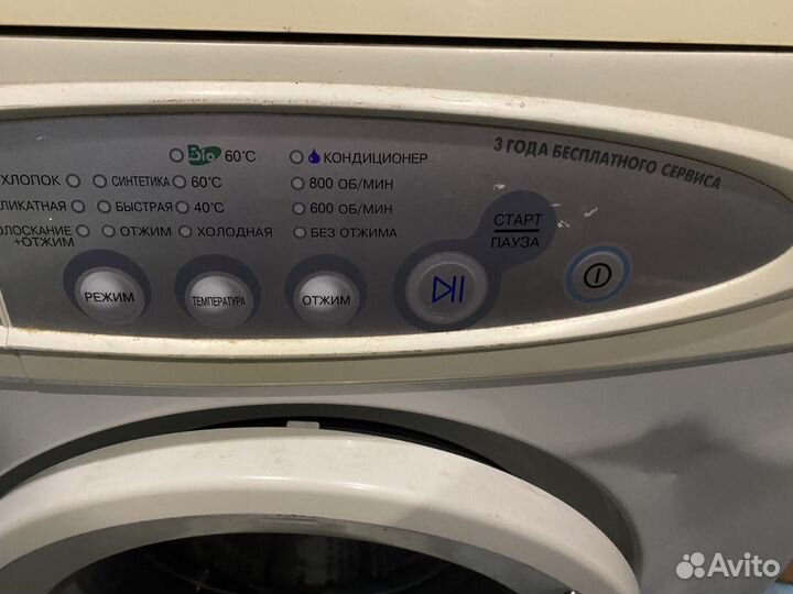 Стиральная машина samsung