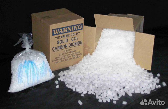 Сухой лед, сухой лëд
