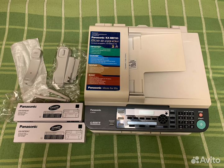 Мфу Panasonic KX-MB783 (Сканер/Принтер/Копир/Факс)