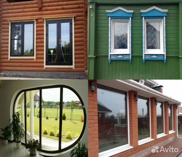 Окна пвх со скидкой