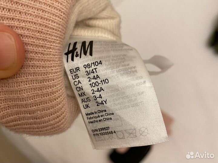 Варежки зимние H&M 98-104