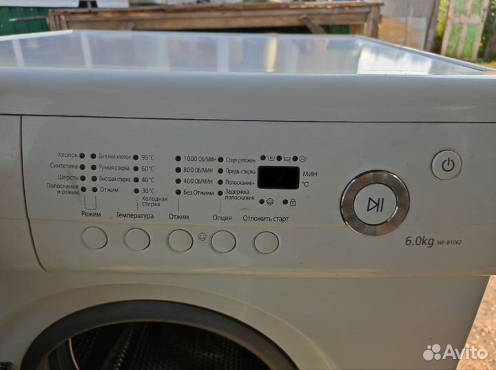 Стиральная машина samsung 6 кг