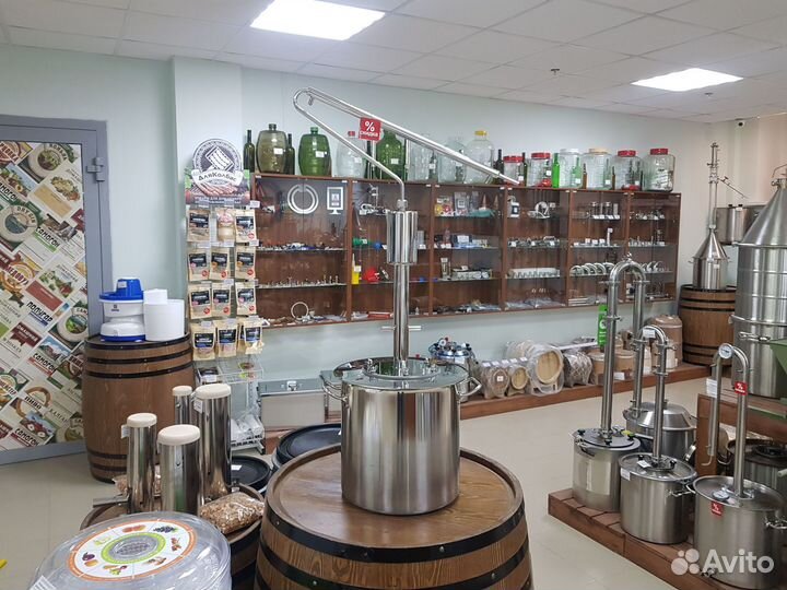 Самогонный аппарат Crystal 20л