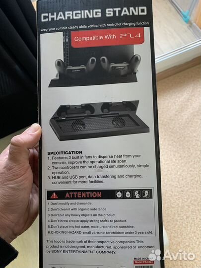 Подставка с охлаждением для ps4