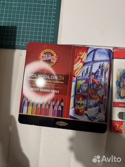 Набор для рисования