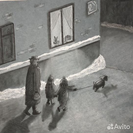 Картина графика