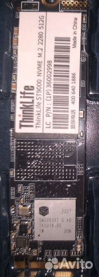 Ssd m2 NVMe 512gb Lenovo ThinkLife ST9000