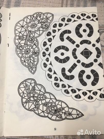 Журнал Вышивка