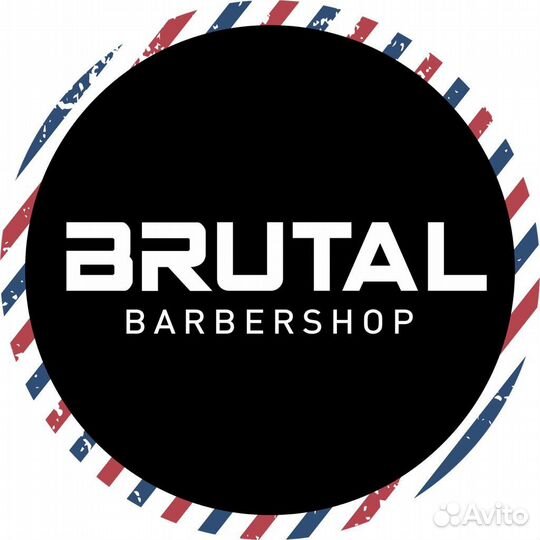 Вакансия барбер