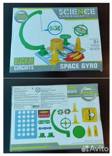 Электрический конструктор