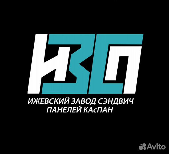 Монтажник сэндвич-панелей, венфасадов