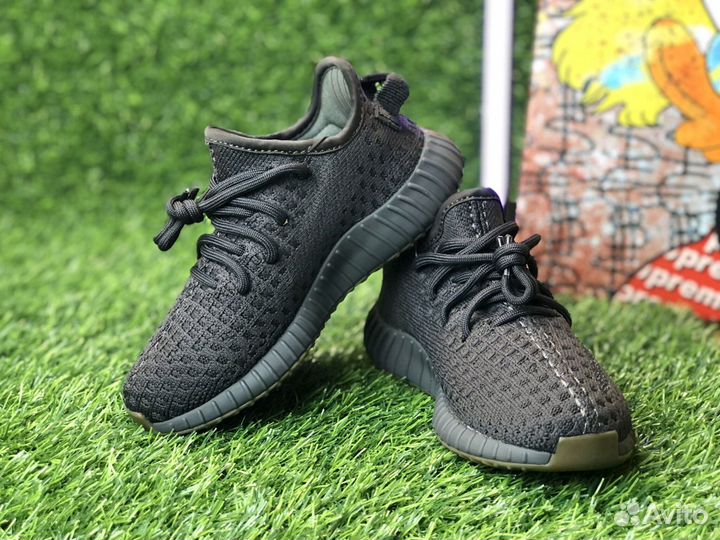 Adidas Yeezy Boost Kids