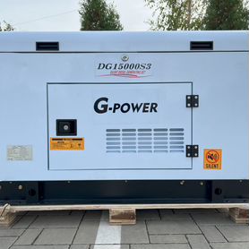 Генератор дизельный 13,5 kW G-power трехфазный