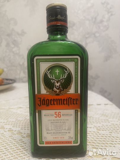 Бутылка стеклянная