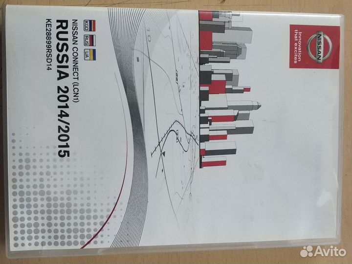 Карта навигации nissan