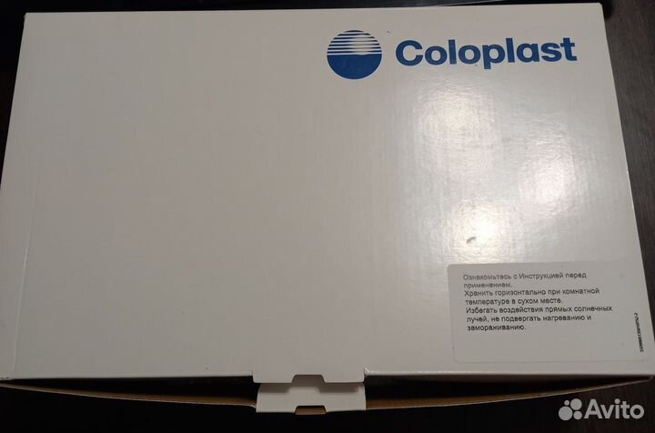 Уропрезервативы 35 мм