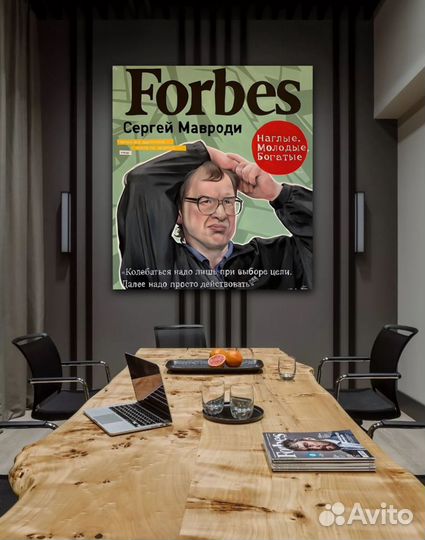 Интерьерная картина 