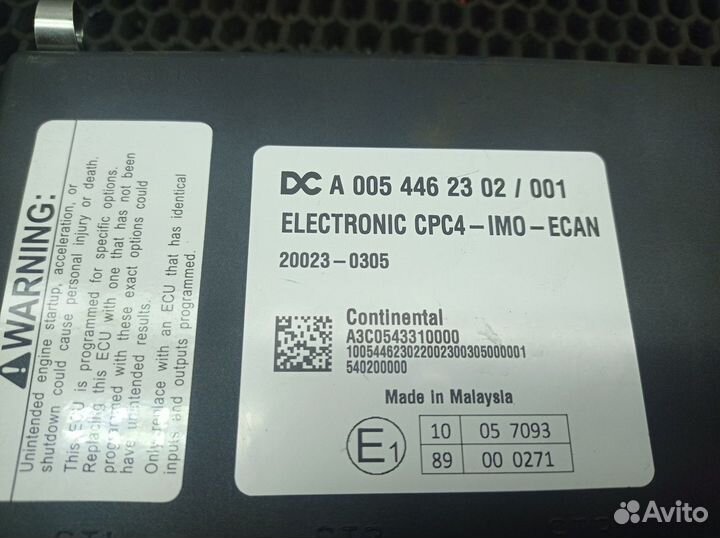 Блок управления CPC4 камаз 5490