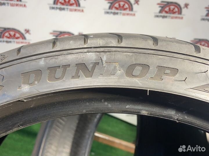 Dunlop SP Sport Maxx RT 2 205/40 R18