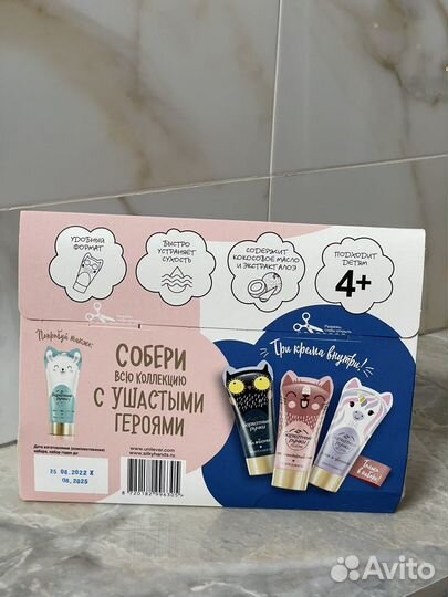 Подарочные наборы Бархатные Ручки