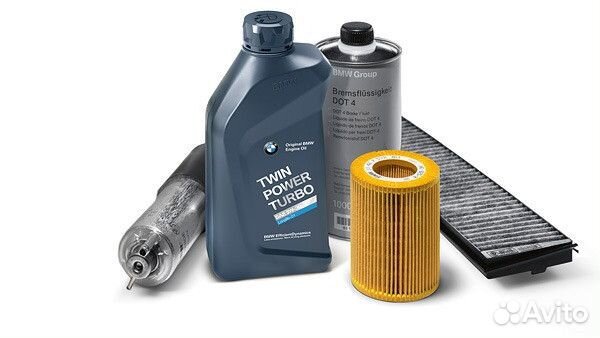 Запчасти для технического обслуживания в наличии