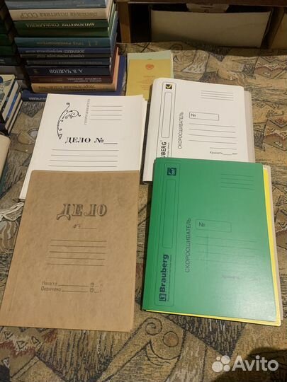 Газеты 61,66,91 гг. Папки, скоросшиватели, карта