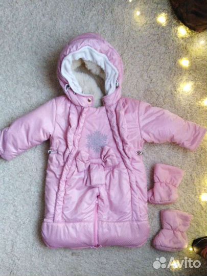 Комбинезон