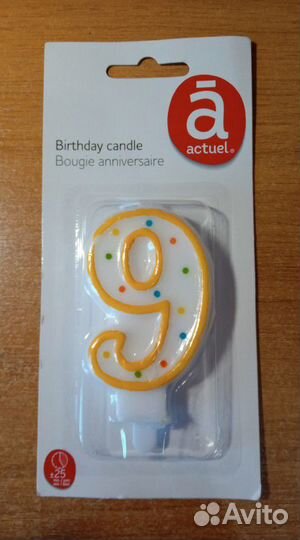 Свечка на день рождение 9 лет