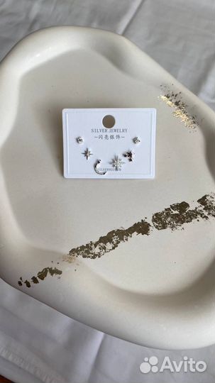 Серебряный набор серьги