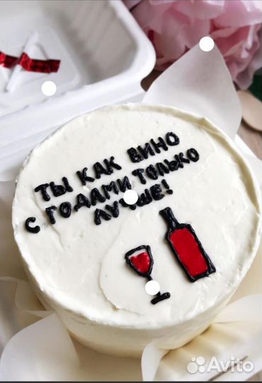 Торт бенто и кекси