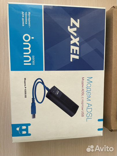 Adsl модем zyxel
