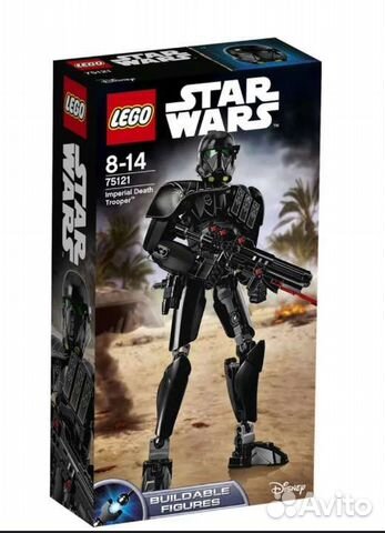 Lego Star Wars фигурки большие