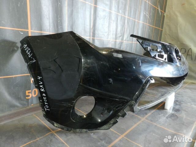 Бампер передний - Toyota RAV 4 (2012-15гг)