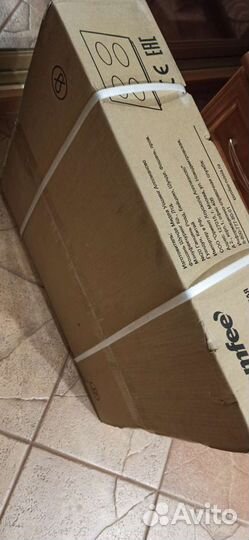 Газовая варочная панель новая