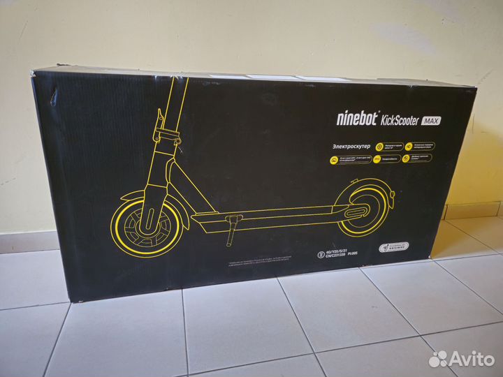 Электросамокат Ninebot g30p