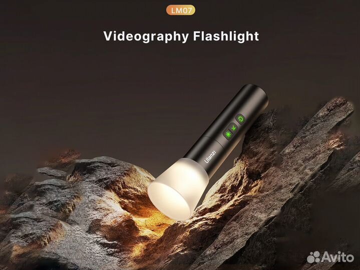 Фонарик Ulanzi LM07 для видеосъемки