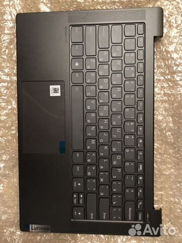 Топкейс Lenovo Ideapad 5 (5cb1c13188)