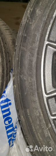 Dunlop Axiom Plus 2.25/40 R18