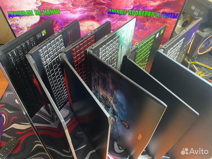 Игровые ноутбуки asus intel+nvidia