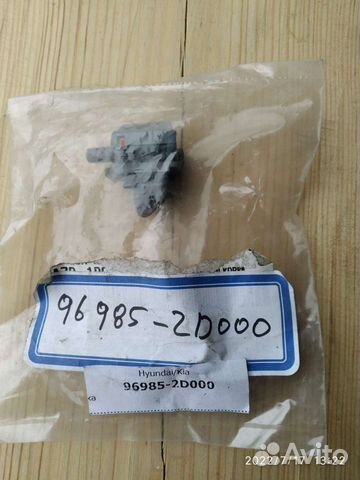 Датчик температуры воздуха 96985-2D000