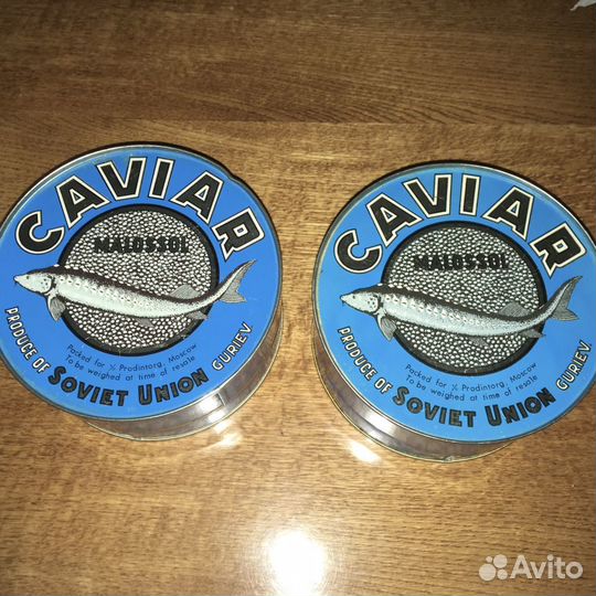Банки СССР икра чёрная