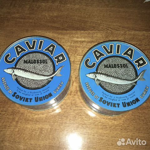 Банки СССР икра чёрная