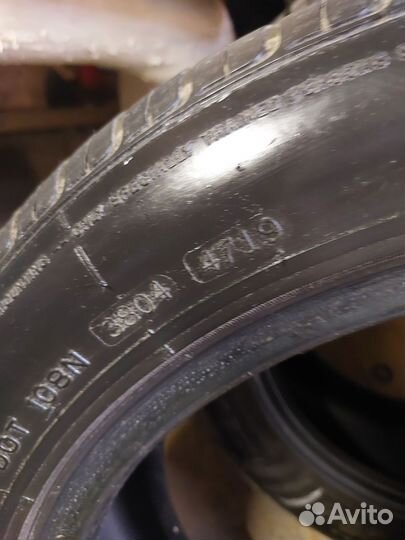 Nankang NS-20 195/55 R15