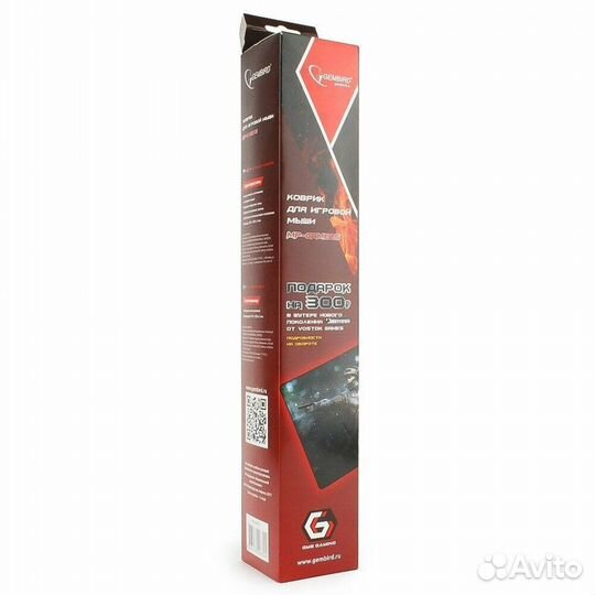 Игровой коврик Gembird Survarium