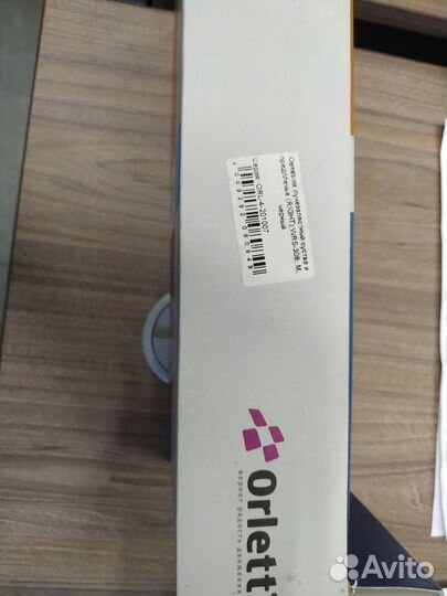 Ортез на лучезапястный сустав и предплечье