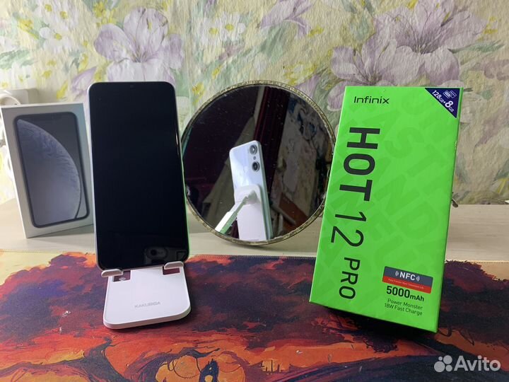 Infinix Hot 12 Pro, 8/128 ГБ