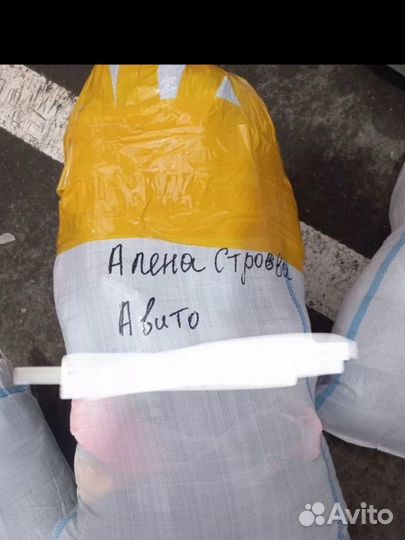 Вещи детские